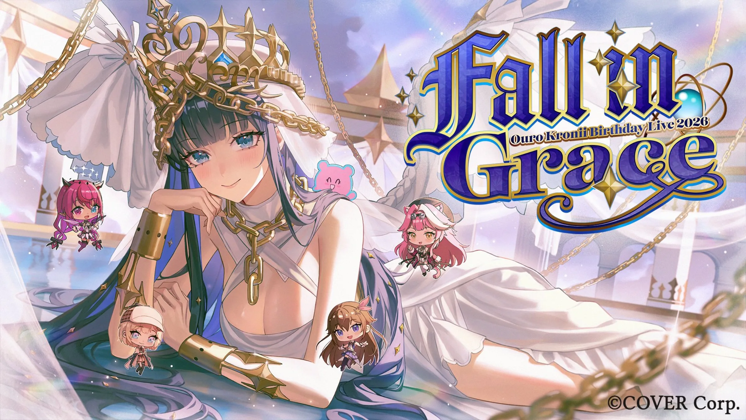 Fall in Grace key visual